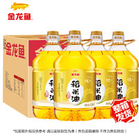 金龙鱼 优+稻米油 3.58L*4桶(整箱装）