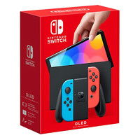 Nintendo 任天堂 Switch OLED 游戏机 红蓝