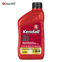 Kendall康度 美国原装进口 LiquiTek 全合成机油 MAX 0W-20 Gen3 SP级