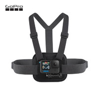 GoPro Chesty（新款）胸部固定肩带 运动相机配件