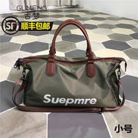 古梦轻奢旅行包男手提短途出差旅游行李袋女大容量干湿分离运动包 军绿色(不带鞋位) 35L 大