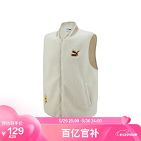 彪马（PUMA）男子 仿羊羔绒马甲 539967-65纯白色-65 XL(185/104A)亚洲码XL