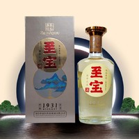 others 其他 张裕集团 Z3系列 1931商务酒35度 100ml