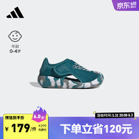 adidas「小浮艇」ALTAVENTURE 2.0休闲凉鞋男婴童阿迪达斯 蓝绿色/白色 21码