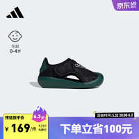 adidas「小浮艇」ALTAVENTURE 2.0休闲凉鞋女婴童阿迪达斯 黑色/绿色/白色 21码