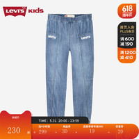 Levi's李维斯童装24夏儿童梭织牛仔长裤男童凉感裤子 休闲蓝 160/66(L)