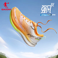 值选：QIAODAN 乔丹 强风SE 男款运动跑鞋 BM23230298