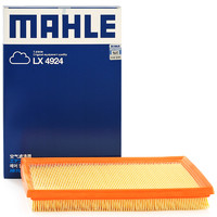 MAHLE 馬勒 空氣濾芯濾清器LX4924