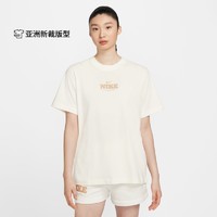 Nike耐克SPORTSWEAR女T恤夏季印花宽松纯棉针织棉HF6180