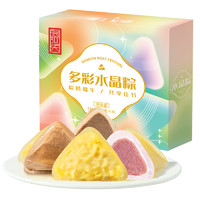 张阿庆 水晶粽子 冰皮榴莲味 60g*4