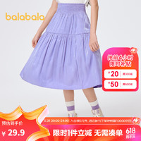 巴拉巴拉 童装女童裙子儿童夏装中大童短裙半身裙两截式塔裙小女孩 紫色70117 130cm
