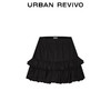URBAN REVIVO 女装时尚芭蕾风叠层压褶松紧腰半裙UWL540035 正黑