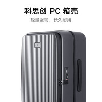 Xiaomi 小米 侧翻盖旅行箱 PC箱壳TSA密码锁拉杆箱男女出行行李箱 炭黑色 24英寸