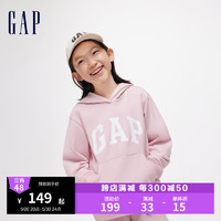 Gap 盖璞 男童2024春季经典字母logo连帽卫衣儿童装套头上衣400075 粉红色 130cm(S)亚洲尺码