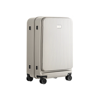 Xiaomi 小米 侧翻盖旅行箱 PC箱壳TSA密码锁拉杆箱男女出行行李箱 烟白色 26英寸