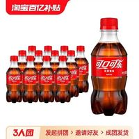 Coca-Cola 可口可樂 300ml*12瓶