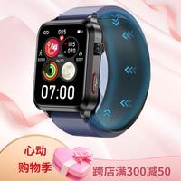 华米度 【智能气泵气囊】手腕式电子血压计无创血糖智能手环体温腕表男女士款运动手腕表心率监测量 【气泵手腕式血压计】蓝色表带