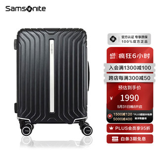 拉杆箱时尚竖条纹行李箱飞机轮旅行箱QA7*09003黑色28英寸