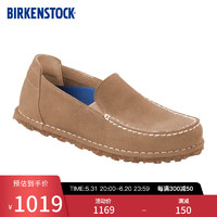 BIRKENSTOCK勃肯软木拖鞋男女同款舒适休闲鞋Utti系列 灰棕色窄版1025185 37