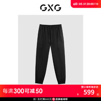 GXG 男装 简约工装休闲长裤口袋束脚裤 24年夏G24X022010 黑色 170/M