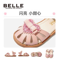88VIP：BeLLE 百丽 童鞋儿童凉鞋夏季新款小女孩公主鞋女童学步鞋小童包头鞋