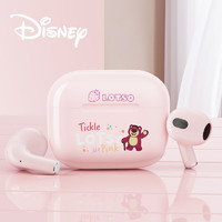 Disney 迪士尼 蓝牙耳机2024新款半入耳式适用oppo华为安卓苹果vivo 粉