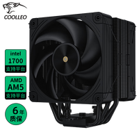 Coolleo 酷里奥 倚天P60黑色性能版V2散热器6热管单塔回流焊风压扇支持LGA1700AM5 倚天P60纯黑版