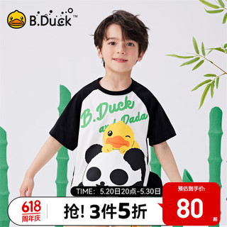 B.Duck【冰感】小黄鸭童装男童T恤短袖夏装凉感小熊猫儿童半袖上衣 黑色 110cm