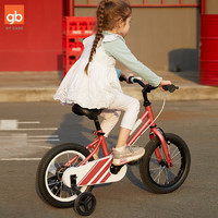 gb 好孩子 儿童自行车男女孩脚踏单车2-7岁GB85