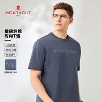 MONTAGUT 梦特娇 夏季新款质地耐穿低调男士短袖T恤 B14灰蓝 AA46