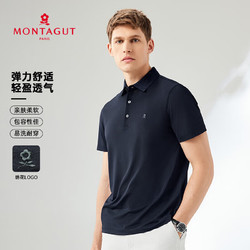 MONTAGUT 梦特娇 夏季新款冰凉轻薄男士短袖Polo衫 B09深宝蓝 AA52