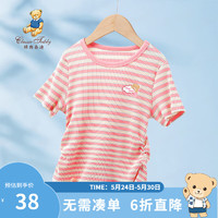 Classic Teddy精典泰迪女童T恤儿童短袖上衣中小童装夏季薄款圆领衣服夏装 彩条T恤