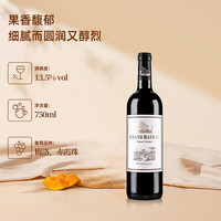 法国小龙战舰波尔多AOC珍选红酒原瓶干红葡萄酒单支