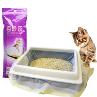 迪普尔 宠物猫砂袋猫厕所清洁袋猫沙袋耐扯方便猫咪猫砂袋七只装