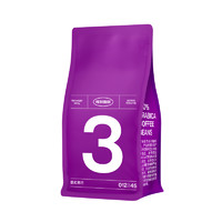 柯林咖啡豆3号果丁丁500g*1袋日晒耶加雪菲