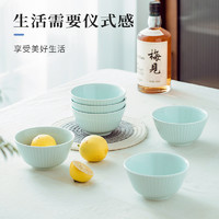 景德镇 家用陶瓷纯色简约饭碗汤碗吃饭用餐具套装碗米饭碗