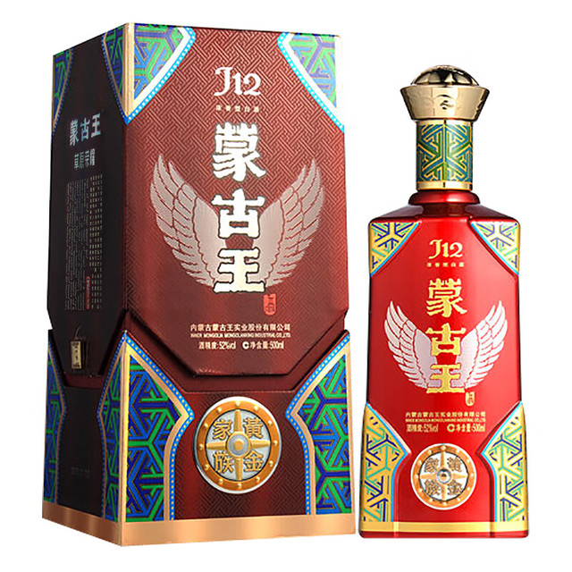 蒙古王（MONGOLIAN KING）白酒