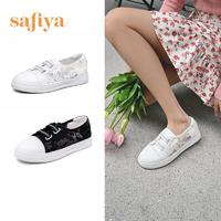 Safiya/索菲娅低帮小白鞋女蕾丝透气休闲鞋时尚单鞋舒适百搭