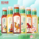 NONGFU SPRING 农夫山泉 东方树叶饮料500ml*15瓶 茉莉花等多种口味