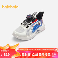 巴拉巴拉 男童运动鞋2024网布鞋夏季轻便 蓝白色调00381 31码