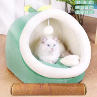 憨憨宠 猫窝 夏季带凉席封闭式狗窝小型犬猫床猫舍猫睡袋猫咪宠物用品 小恐龙小号【8斤猫咪6斤狗狗】