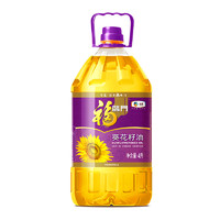 88VIP：福臨門 壓榨一級葵花籽油4L中糧出品健康清淡食用油家用桶裝
