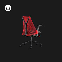 HermanMiller 赫曼米勒 Sayl 电竞椅 人体工学椅子 电脑椅 游戏椅办公椅久坐舒适