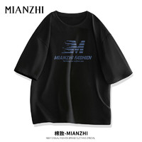 mianzhi 棉致 t恤短袖男纯棉美式潮牌字母印花宽松圆领学生半袖上衣 黑色 S