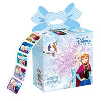 Disney 迪士尼 儿童艾莎公主贴纸 200贴