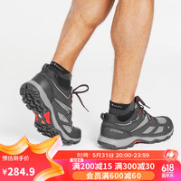 迪卡侬登山鞋MH100防水男户外运动靴男款-黑灰色43 2467916