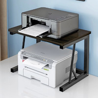 霓峰 打印機置物架子桌面雙層復印機微波爐多功能辦公室桌上主機收納架 雙層-標準款-黑色