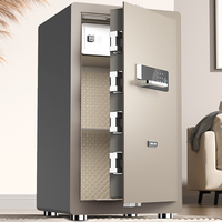 deli 得力 AE505 保险柜 咖色 密码+指纹+钥匙 高80cm