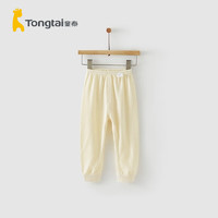 Tongtai 童泰 四季3-18个月婴儿男女松紧腰裤T23J4941 黄色 66cm