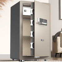 deli 得力 AE50 保险柜